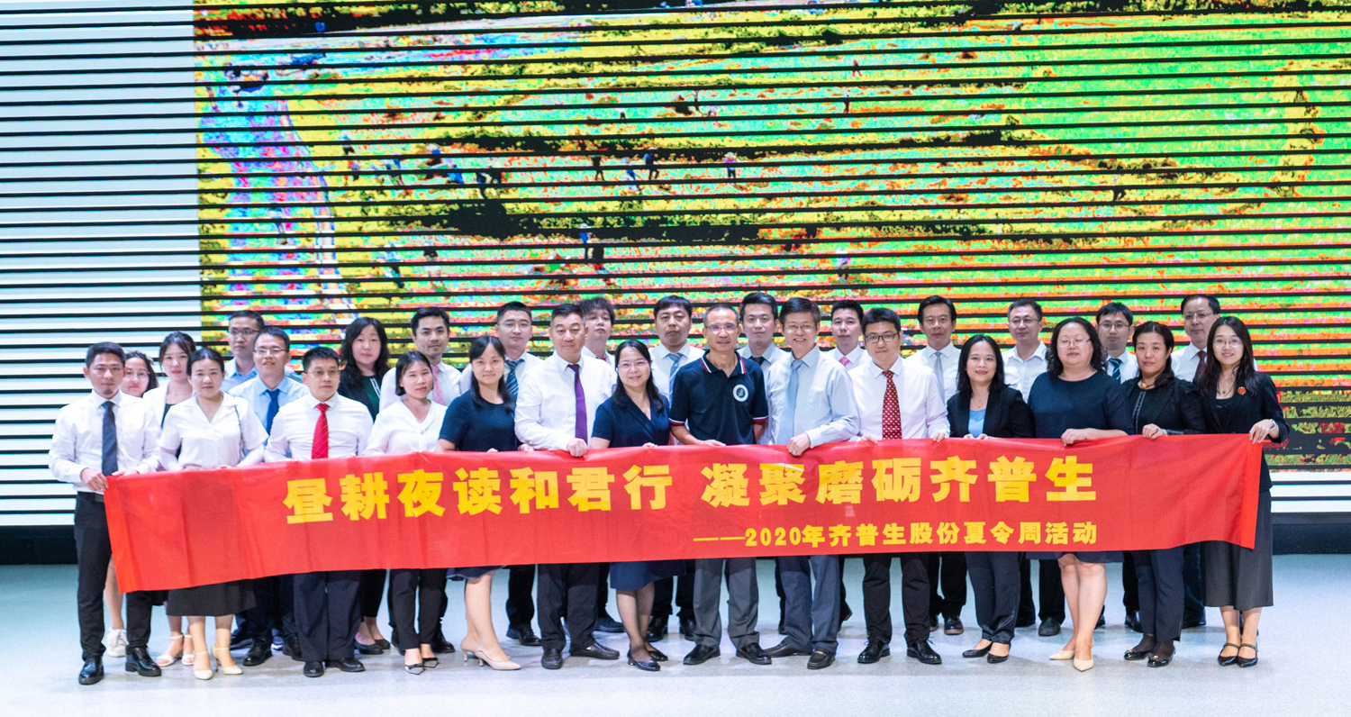 1596419237424004.jpg 110.jpg